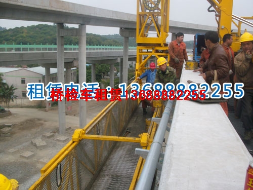 廣西賀州橋梁檢測車出租、廣西賀州路橋檢修車出租