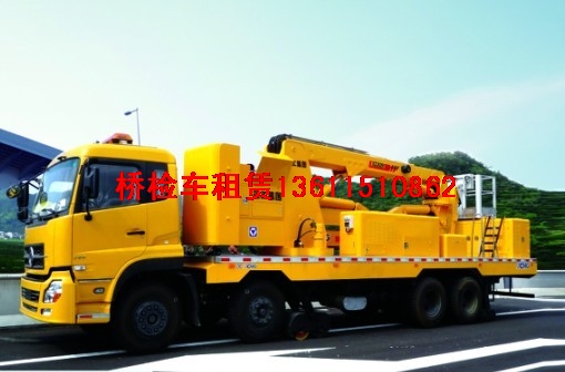 浙江蘭溪橋梁檢測(cè)車出租、浙江蘭溪橋檢車出租
